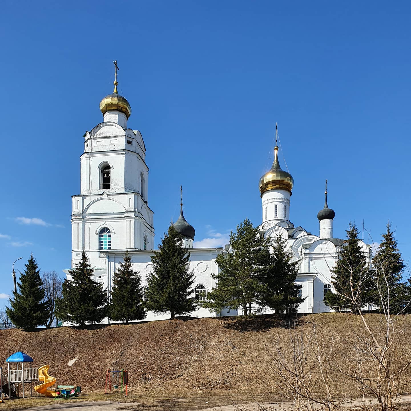 Вязьма (Vyazma)
